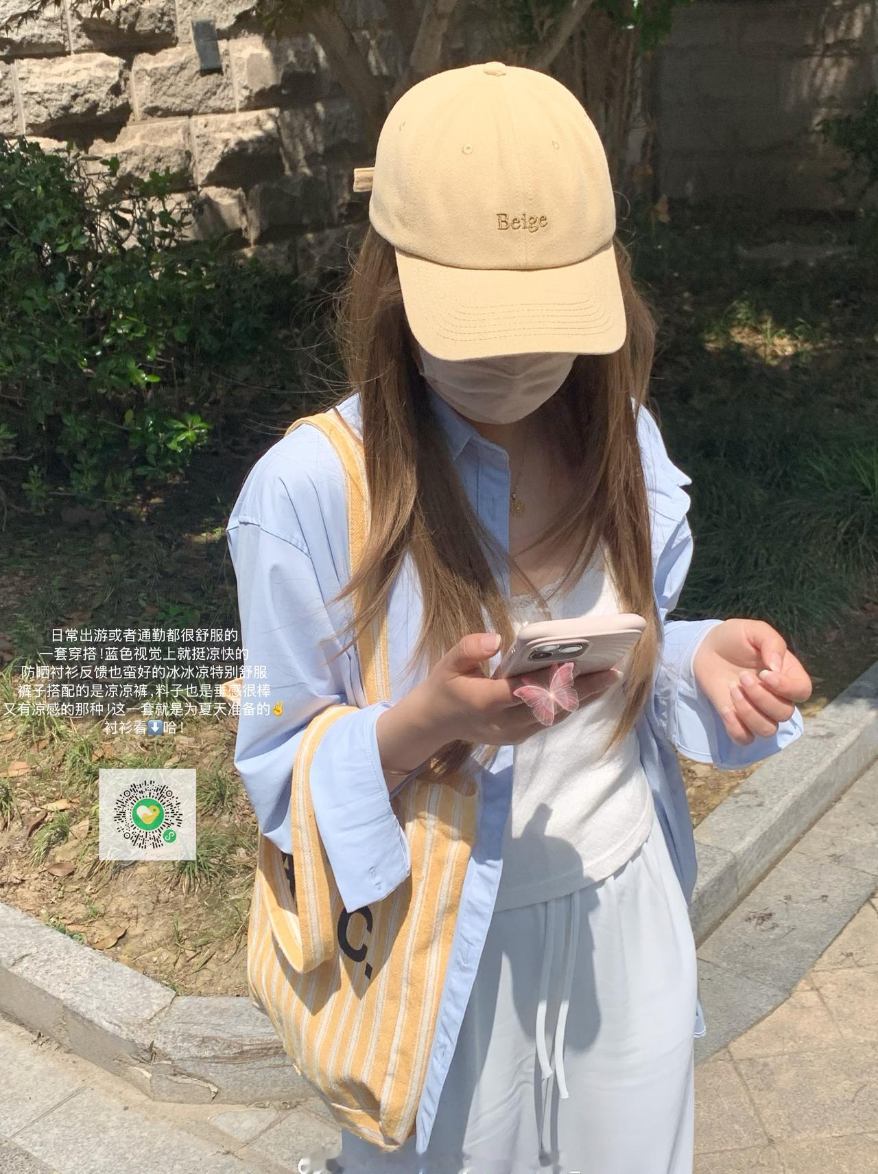 18图ootd姐妹们有喜欢的不～👍一位👭 ​​​