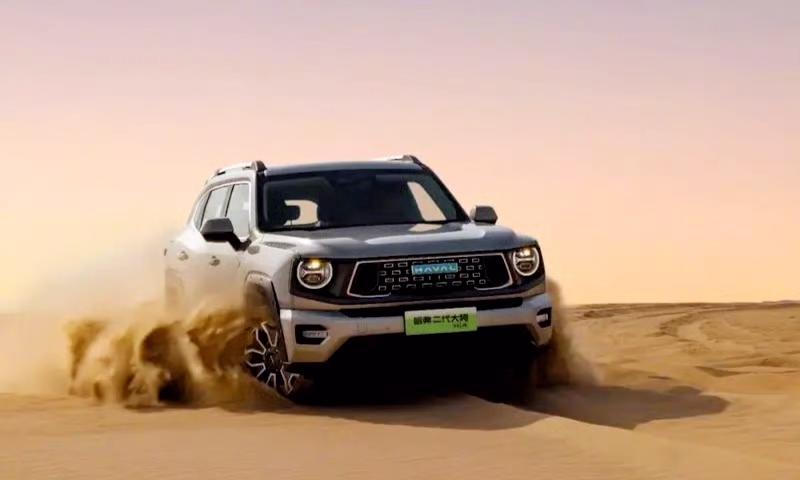 【哈弗二代大狗Hi4版官图发布 将于3月25日正式首发】新车主要在动力系统方面进