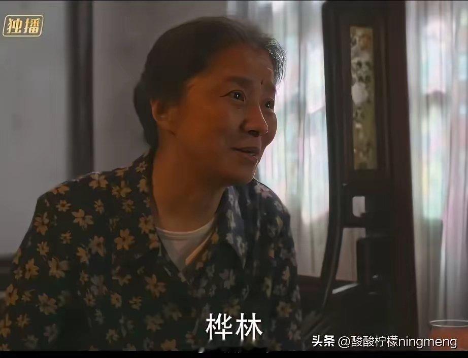 电视剧《小巷人家》看看黄玲和阿爷阿婆的极限拉扯。“大舅舅出力，小舅舅总该出钱吧！