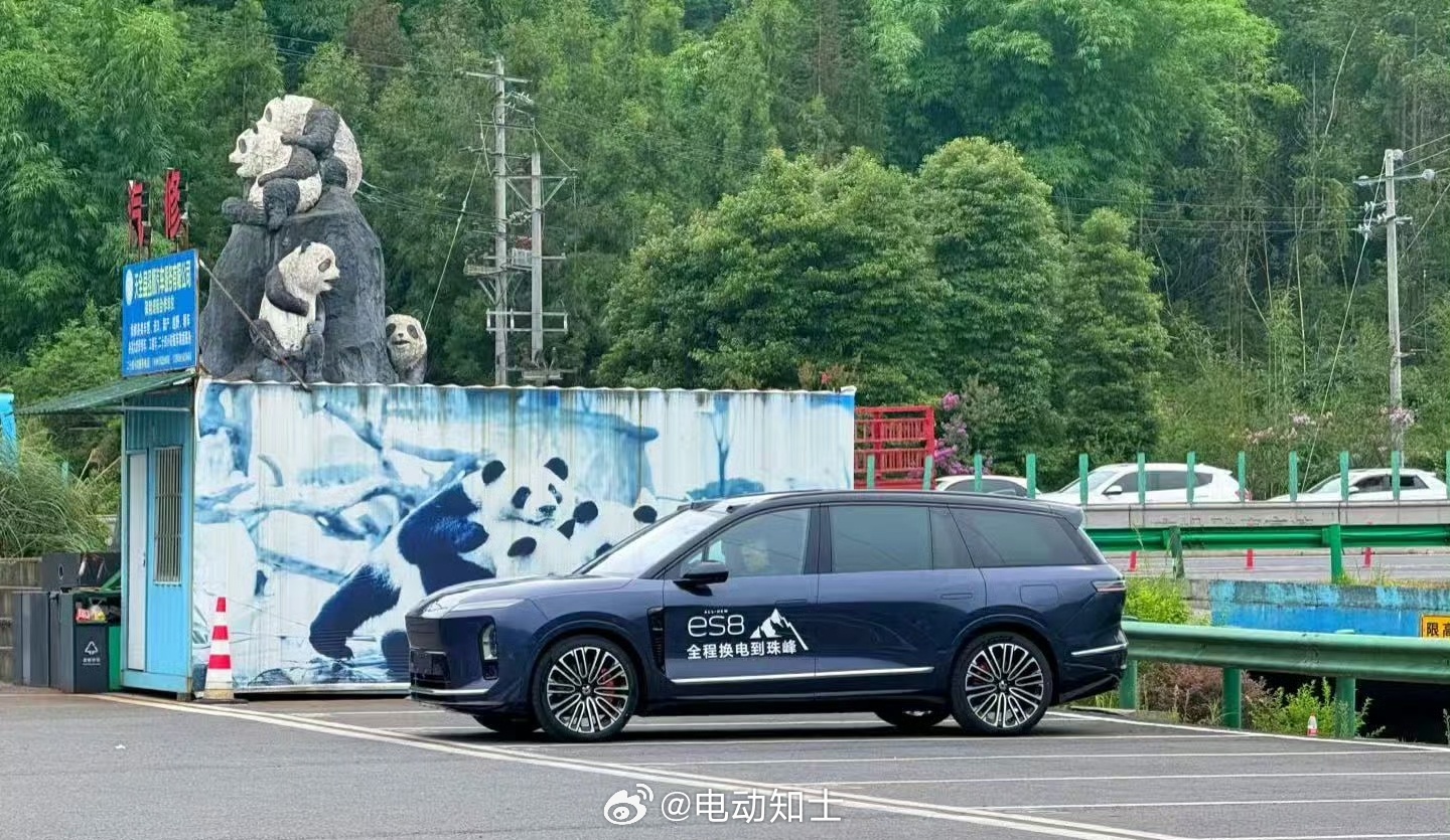 这是？[思考]   ​​​