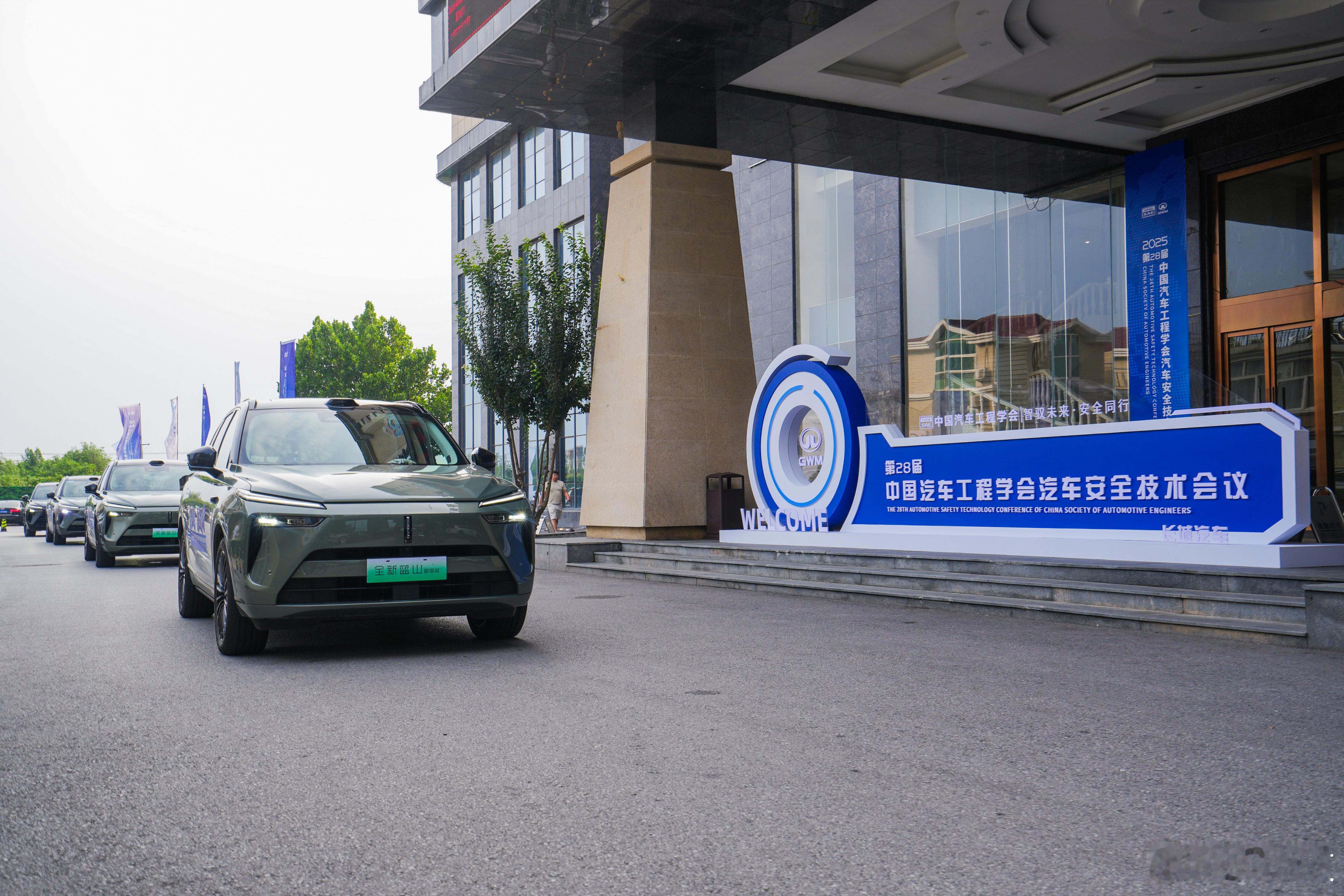 长城汽车安全IP发布，建立“全面安全”新标准！有一种安全叫长城日前，在第二十八届