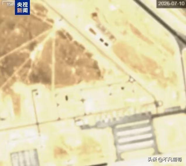 伊朗消息！

7月11日，伊朗方面直接放出卫星实拍图，坐实自家导弹精准击中了约旦