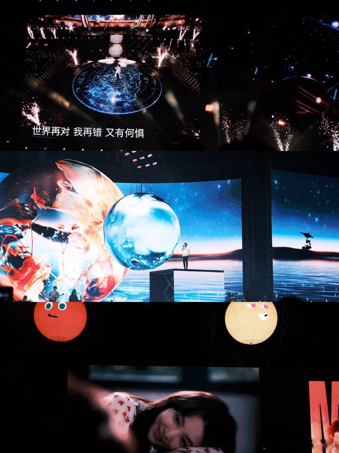 Mayday 那一天那一刻那个场景 你出现在我生命 