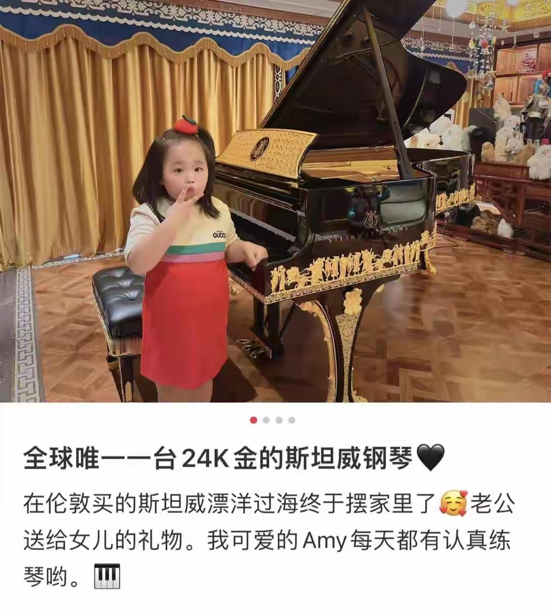 陈志全球遭围剿！美国抢先没收千亿虚拟币，英国抄家豪宅，多国正疯狂收割。他的天价金