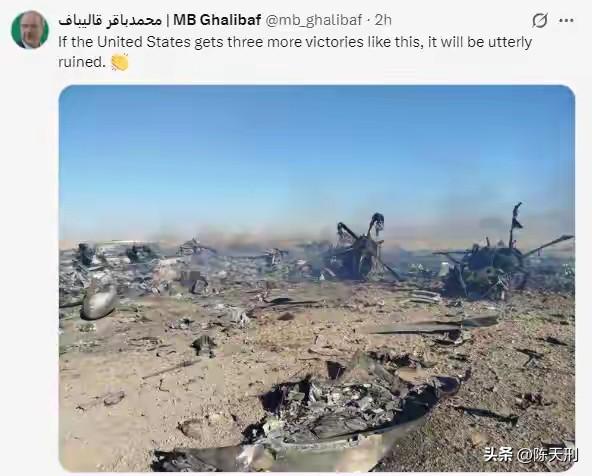 美国请继续。
因为以后你们的飞机还会掉得更多，还有更多的飞行员等着你们去营救。