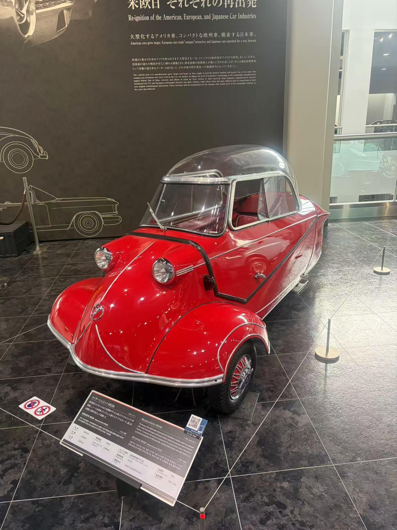 穿越百年轮迹！名古屋Toyota世界汽车博物馆，一次看尽1920-2025的汽车