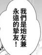 我品一些 