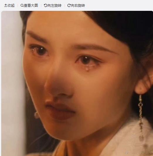 宋祖儿一滴泪演技宋祖儿这一滴泪宋祖儿这一滴泪直接封神！精准控制泪珠滑落的瞬间，这