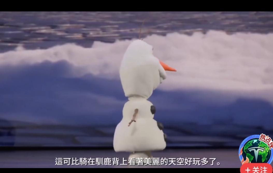 很好的一个作品：
雪宝