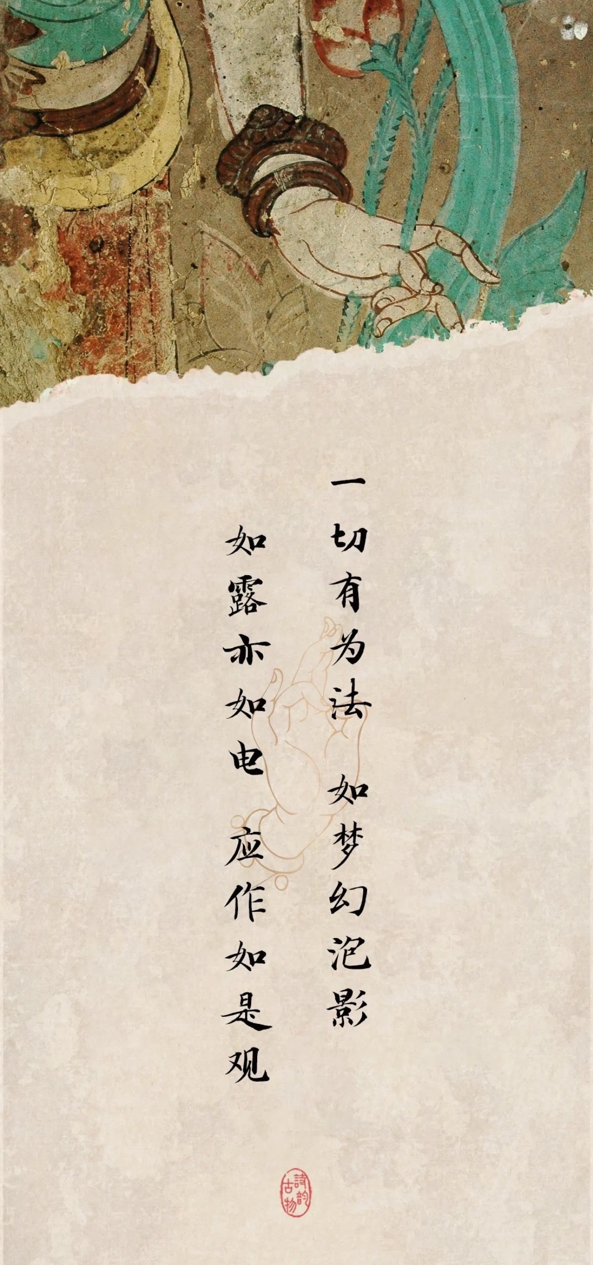 寅丑合的象法：暧昧、情愫暗生为什么寅丑合有暧昧的象法？因为寅中甲丙戊，与丑中己辛