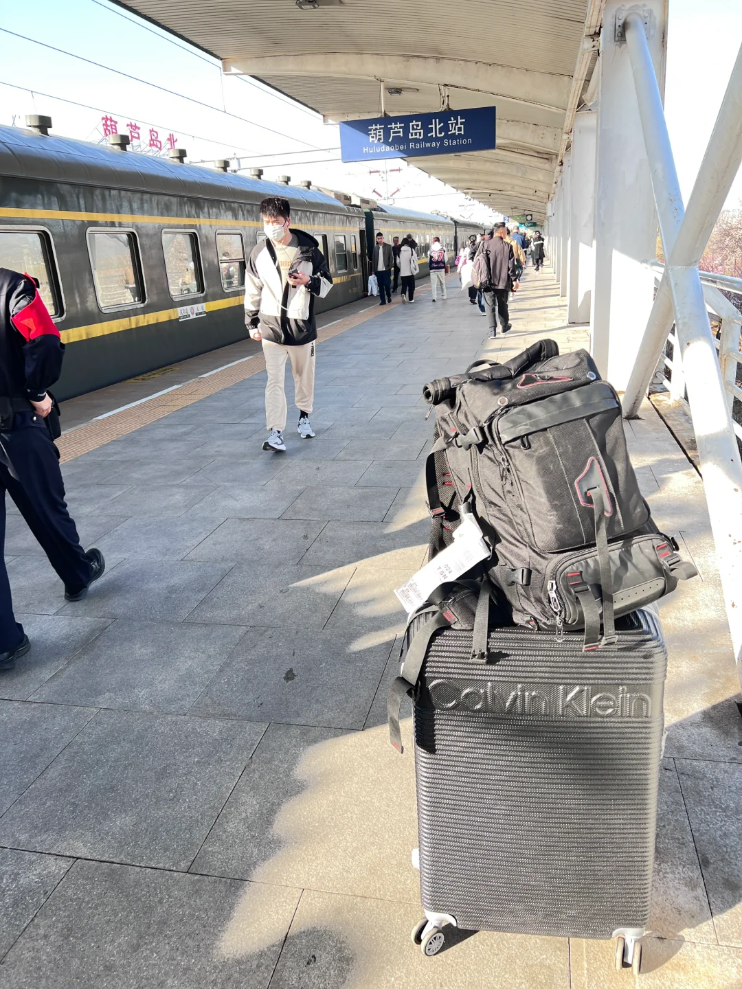 没想到此次旅行，真正的囧途是在回国后