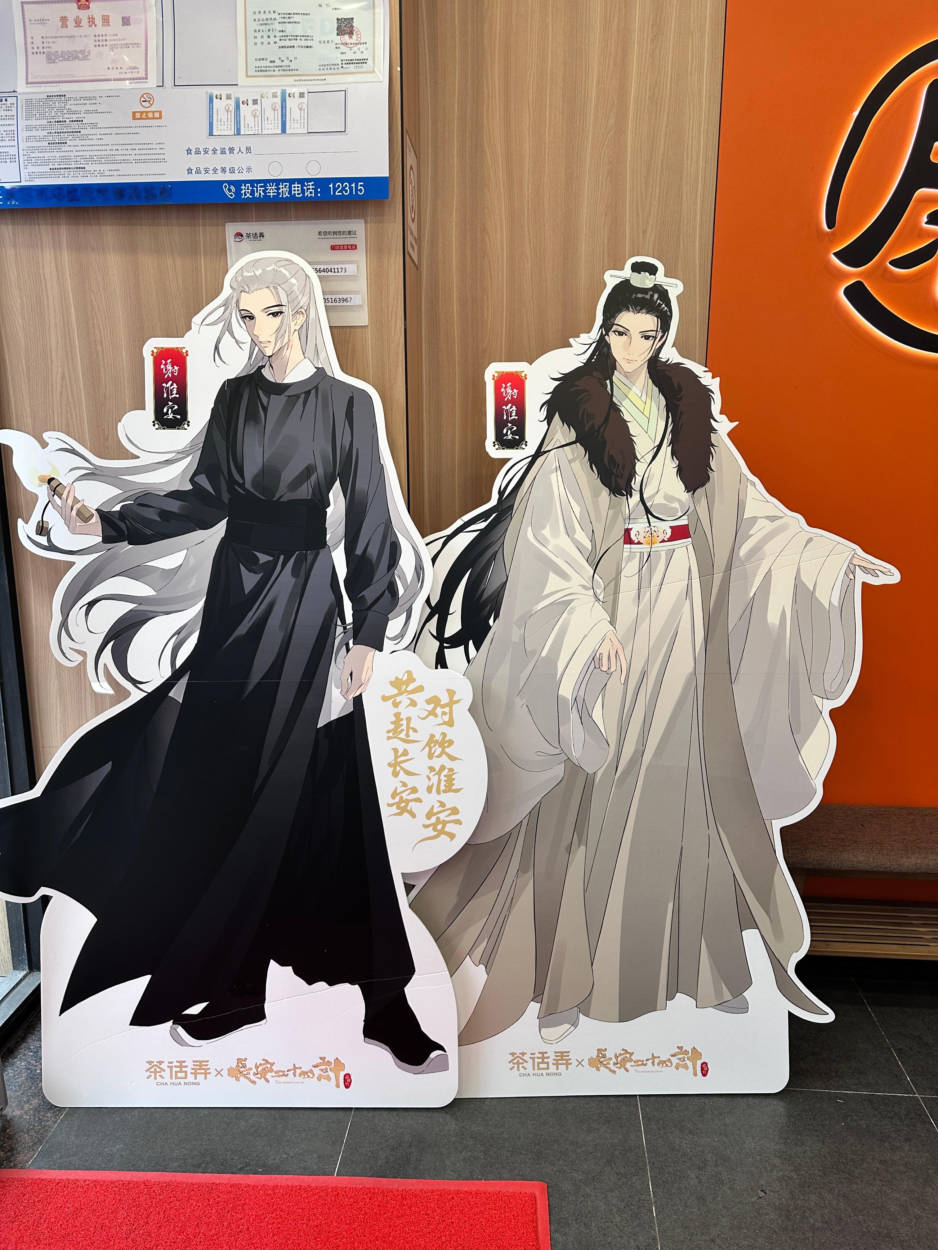 看见淮姐心情都变好了 