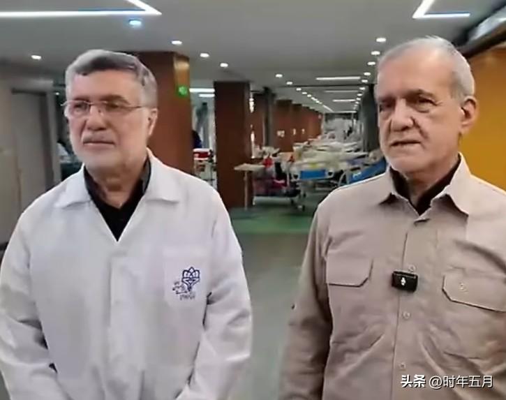 🔻伊朗总统马苏德·佩泽希齐扬：“敌人对我昨天的话有错误的想象。他们想让我们和邻