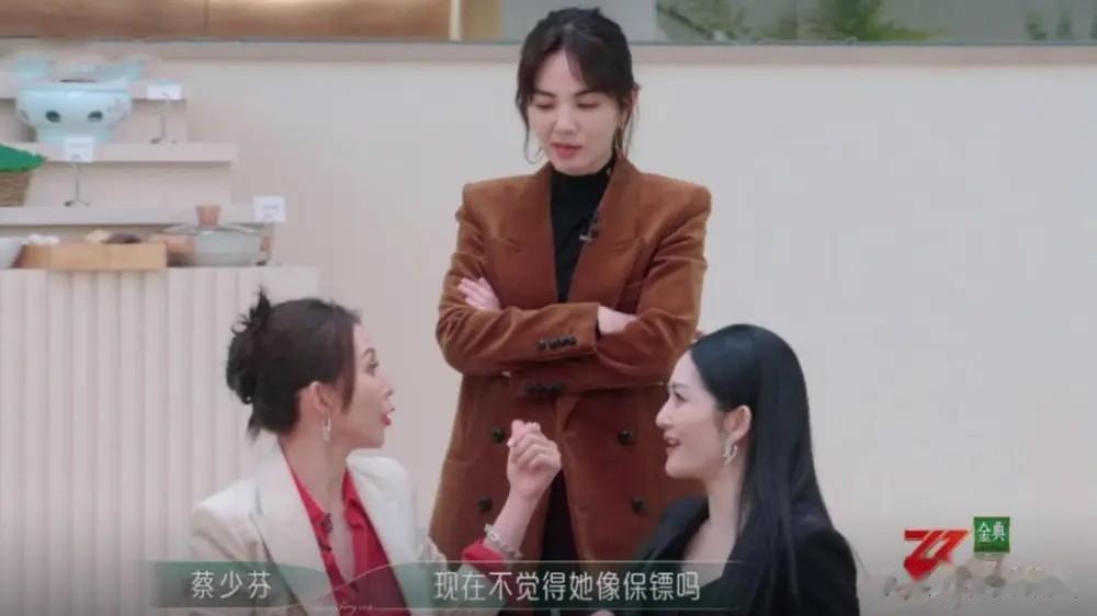 作为一年一度芒果台的S+综艺节目，这一届的“浪姐”改名叫做《乘风2023》。
节