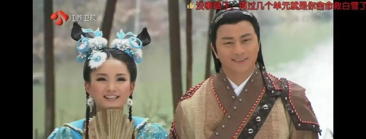 《济公之降龙现世》开播槽点为何不断？ ​​​
