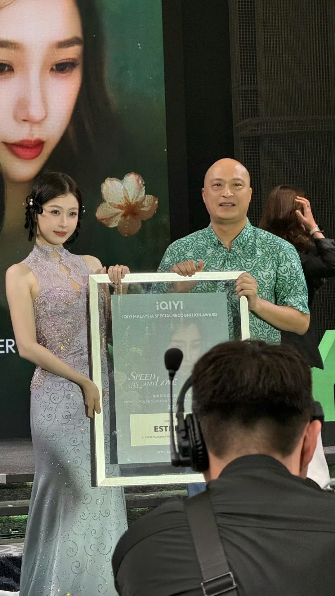 虞书欣今日活动生图 虞书欣紫色新中式造型