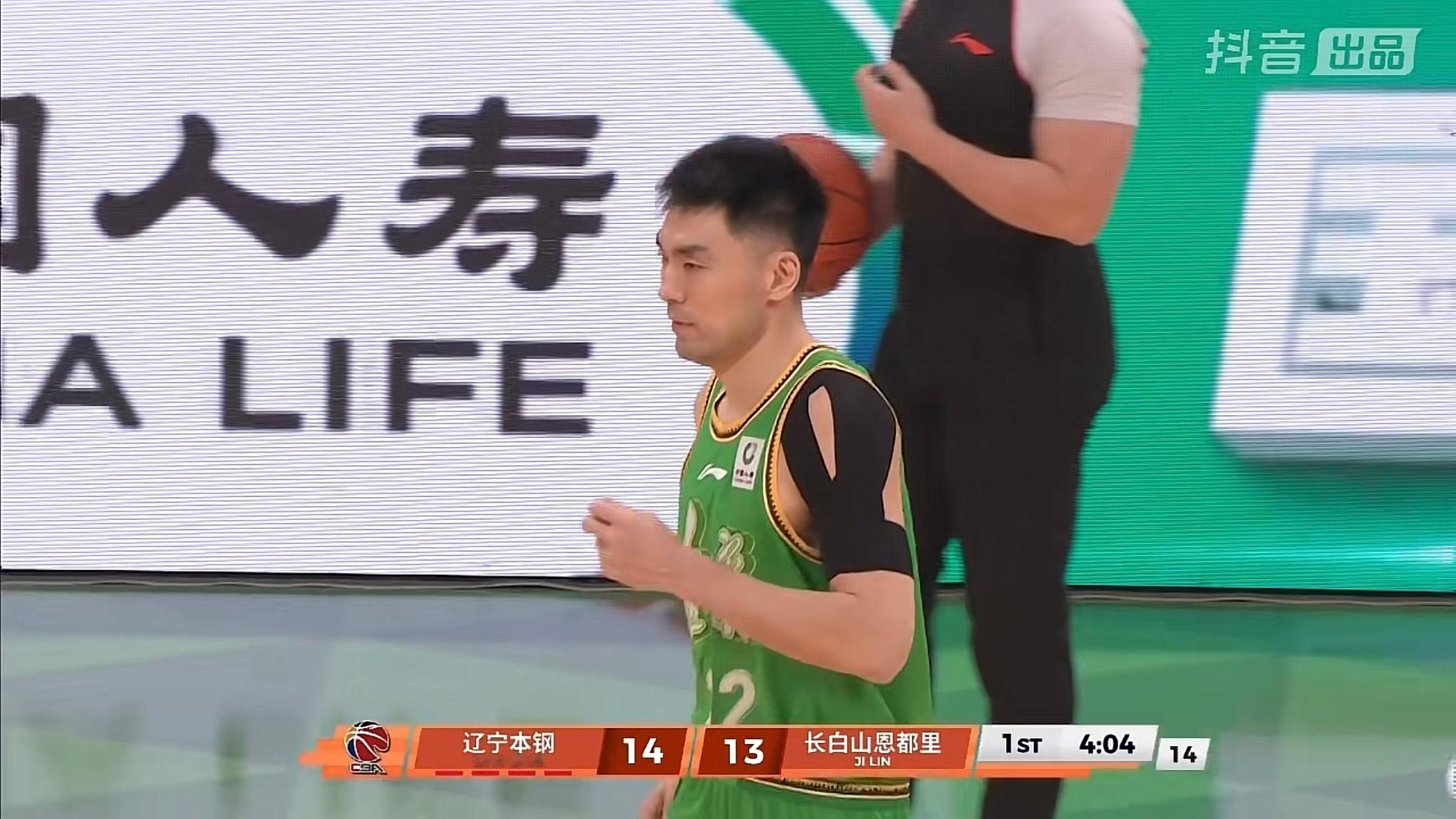 二哥李晓旭替补登场，本赛季首次登场。你好呀，第21个赛季。辽宁男篮vs吉林男篮辽