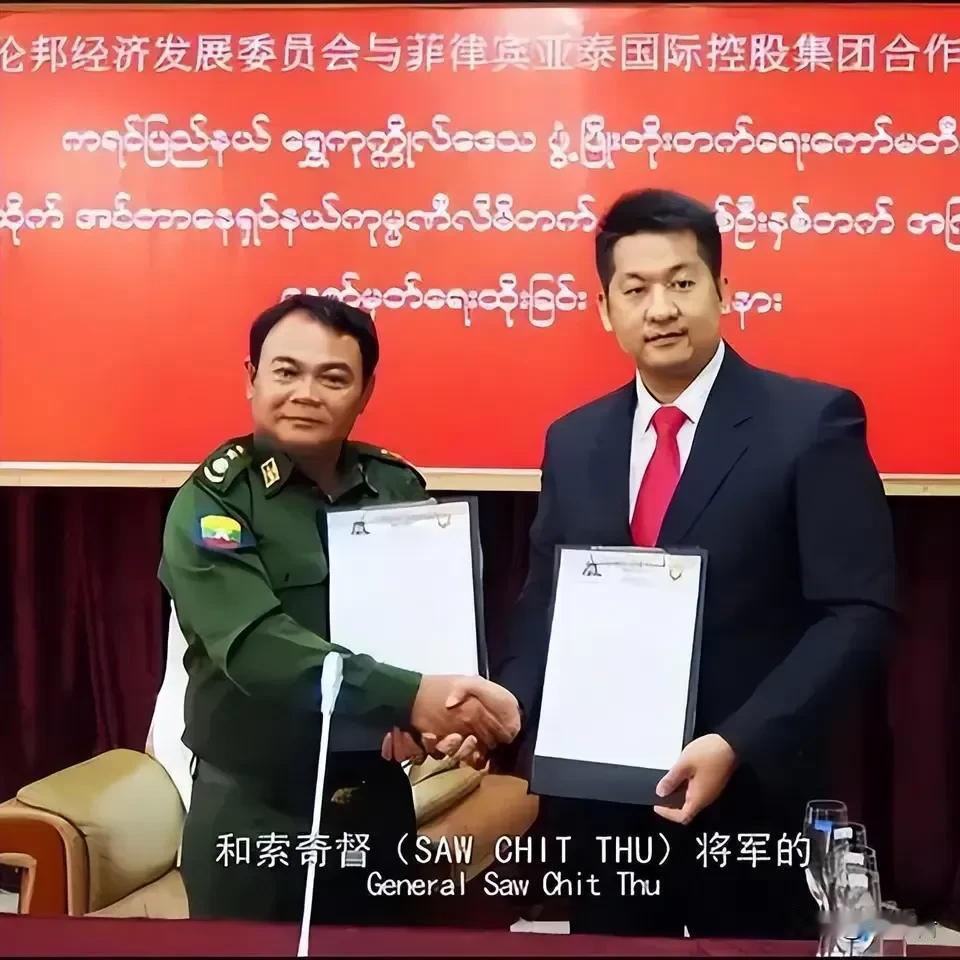 嘎腰子集团大本营KK园区被打下来了？你别高兴太早了……
最近又有一堆自媒体在喊K