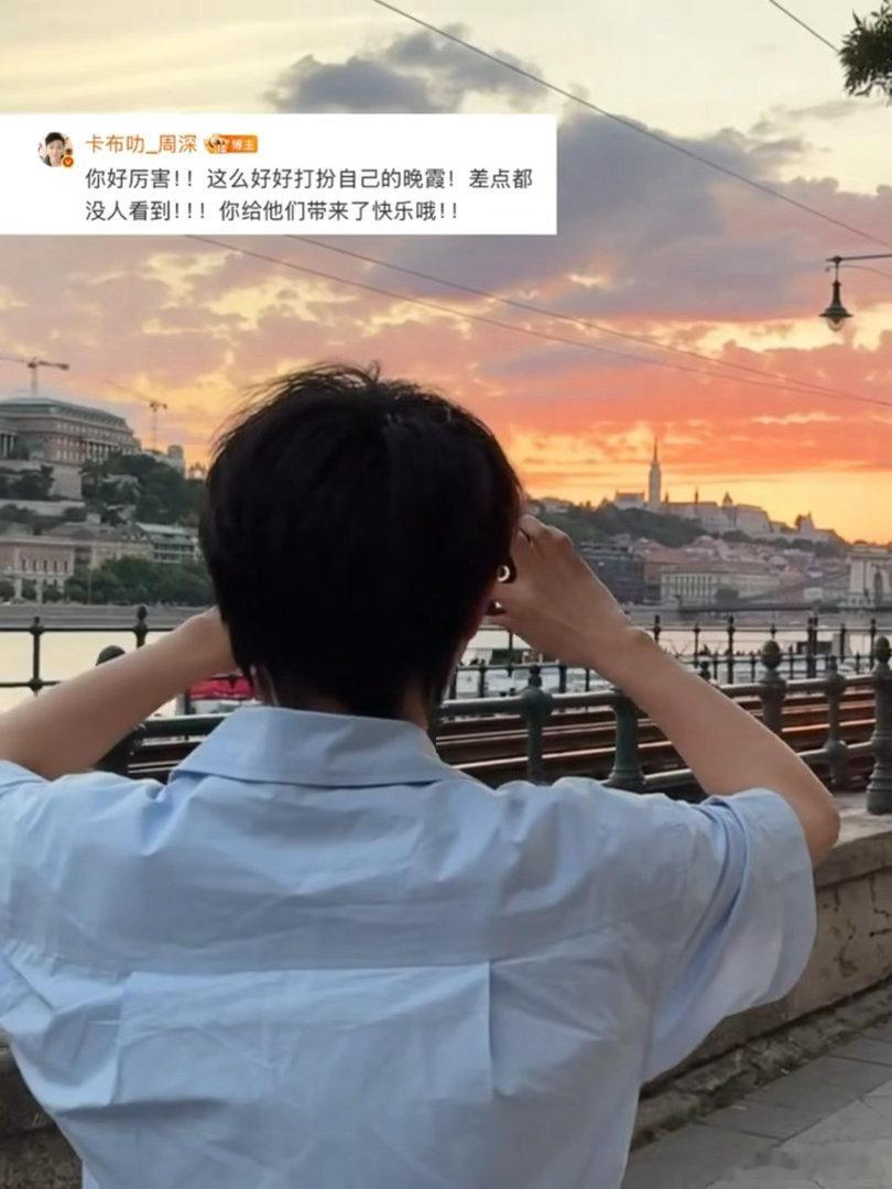再冷漠的人也会笑出声的 李玉刚音乐总监去周深演唱会了