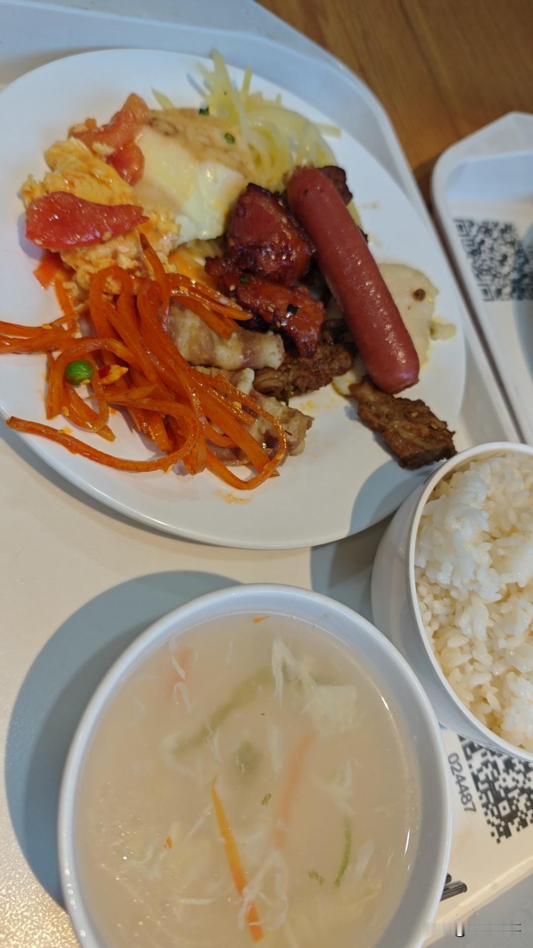 新的一年想多陪陪谁陪陪父母，陪陪爱人！