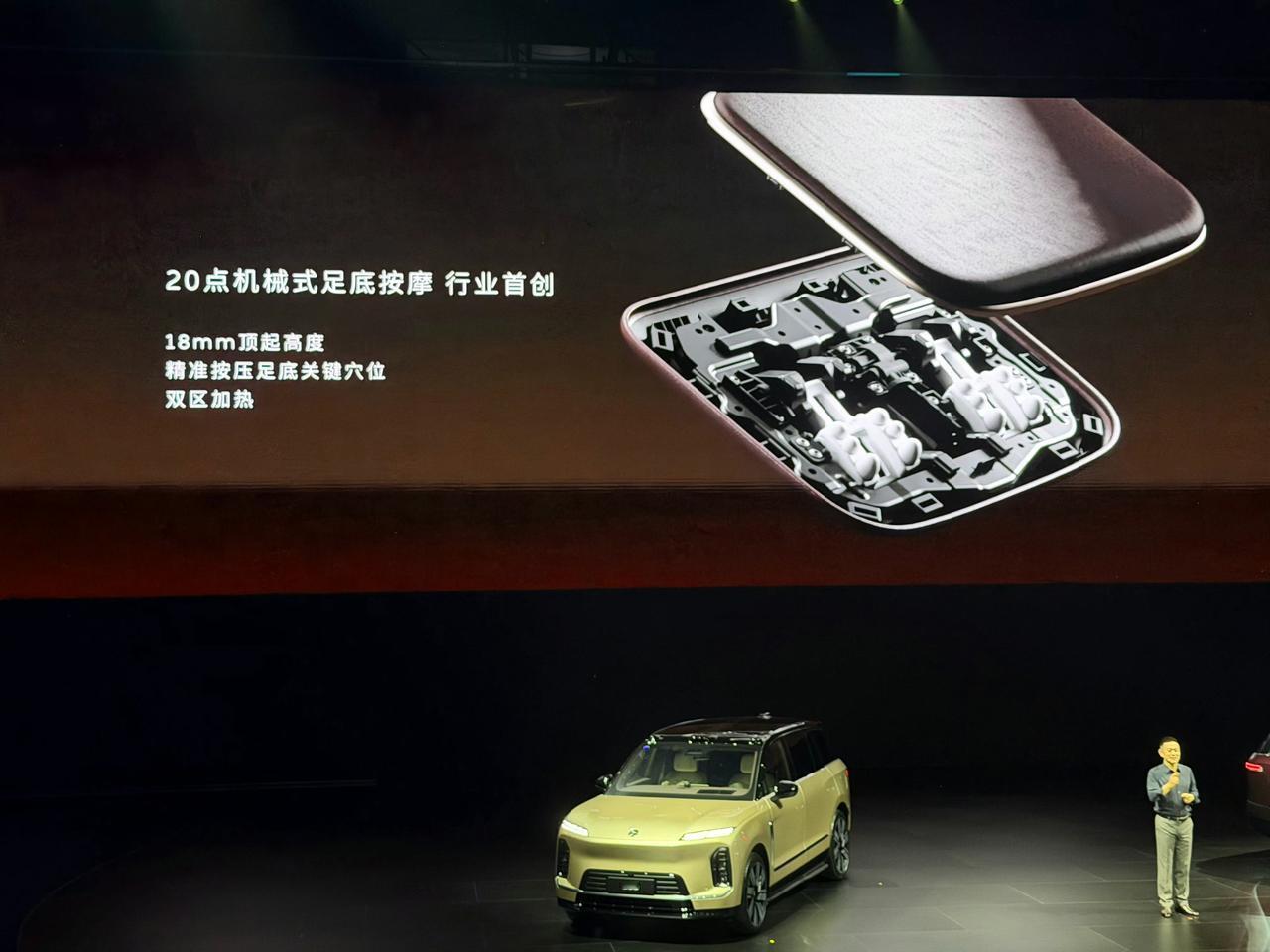 行业首创20点足底按摩，不得不说这个功能适合我，如果后续还能增加一个泡脚功能最好