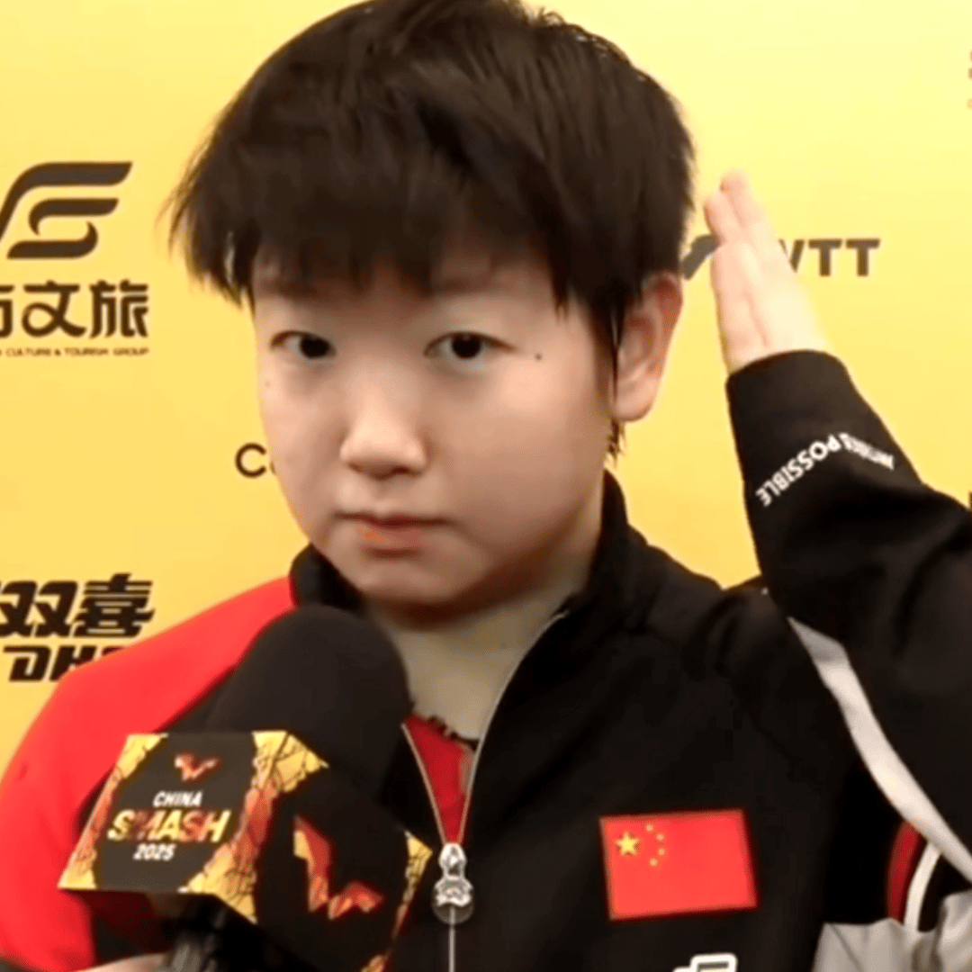 孙颖莎皱巴巴肉乎小脸蛋哈哈哈baby face[可爱] ​​​