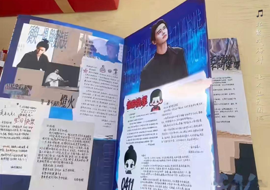 嘉人姐姐拿得出手的爱任嘉伦真幸福 