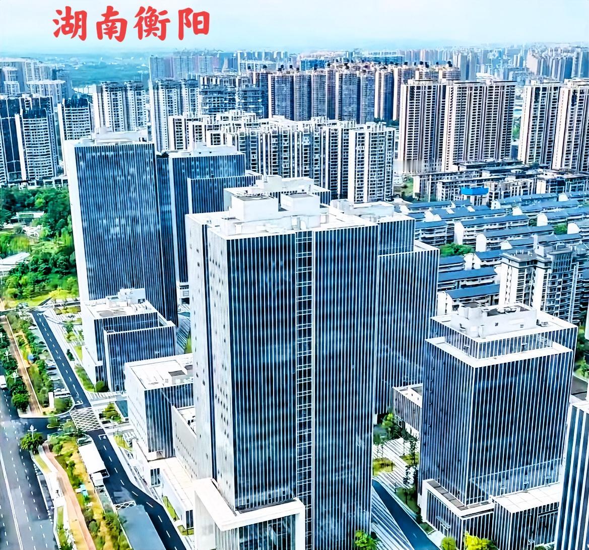 说到湖南衡阳，其实衡阳真的还算是挺宜居的，衡阳宜居的条件可以说是基本上比较成熟。