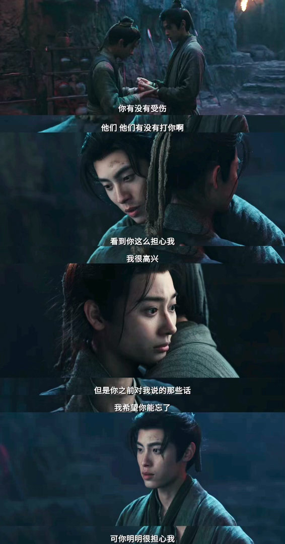 百花杀 我的评分：以为是绝美兄弟情结果是绝美爱情 步疏林：我只想完成个任务。崔晋