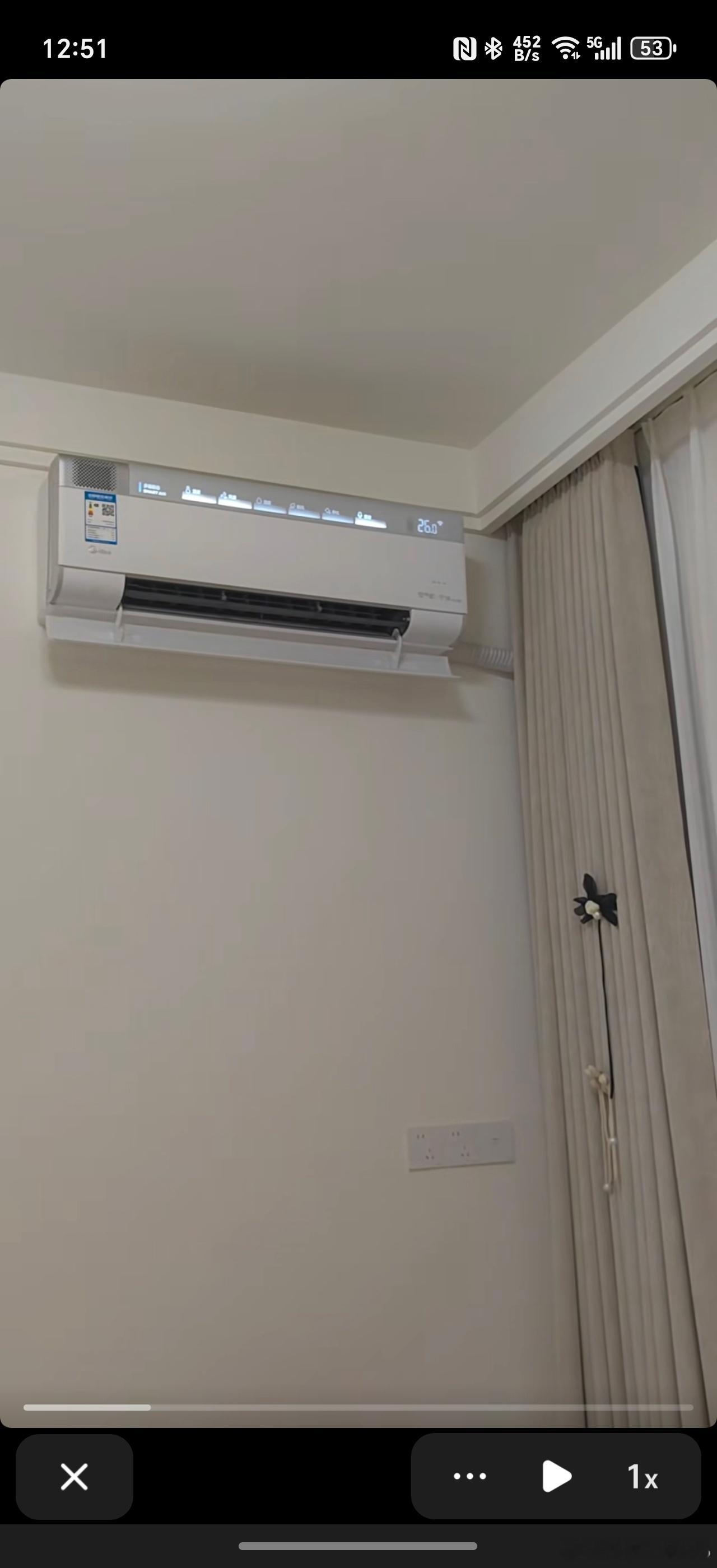 啊不是，还有空调是带音响功能的？[哆啦A梦害怕]这也太抽象了吧，甚至还加上了音响