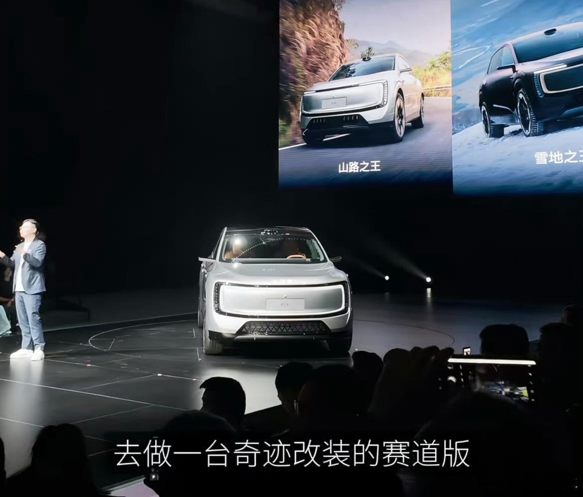 上汽奥迪高管炮轰行业乱象所以……为什么车圈也开始打起嘴炮了我觉得最后还是要看销量