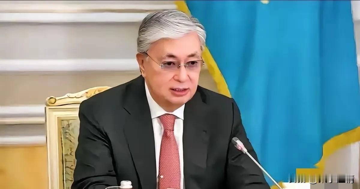 谁也没想到，哈萨克斯坦总统托卡耶夫，居然在国际大场合上，当着150多个国家代表的