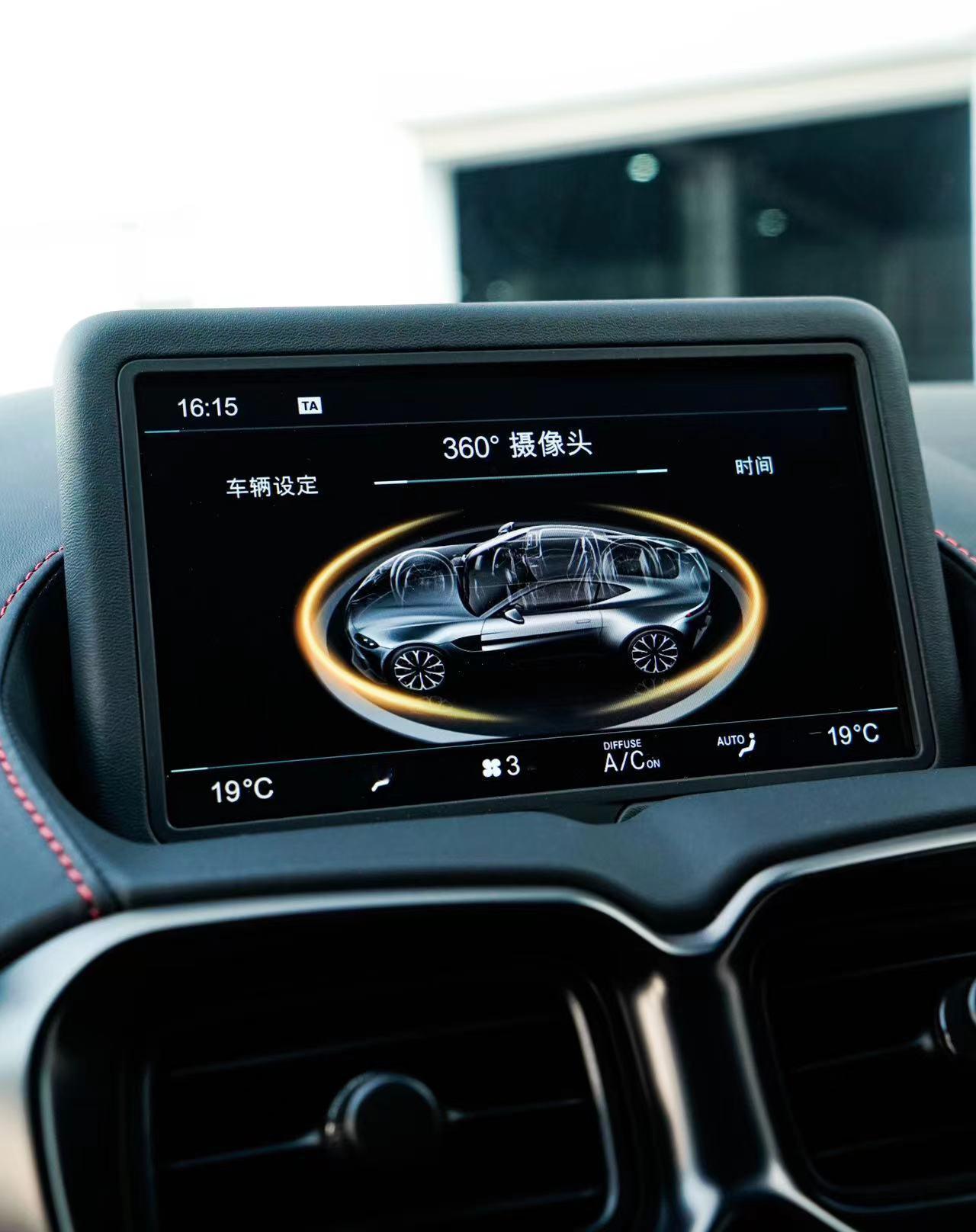 阿斯顿马丁VANTAGE F12025 2300km 整车原漆 （原色哑光白 贴