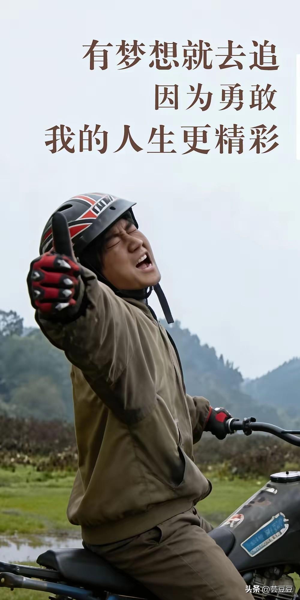 难怪张雪能成功！
不查不知道，
一查才知道，原来他就靠一点：足够的耐心！
 
很