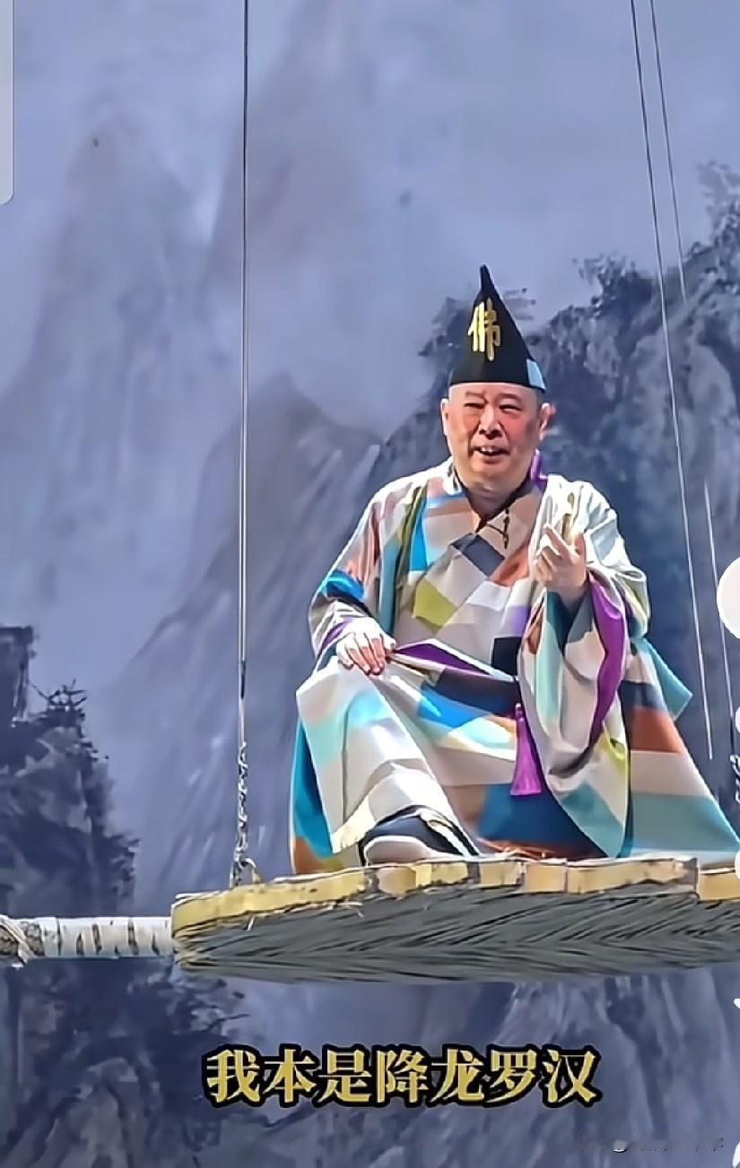 郭德纲的相声为什么受到欢迎?满嘴的于谦爸爸妈妈，于谦岳父岳母，于谦媳妇，口无遮拦