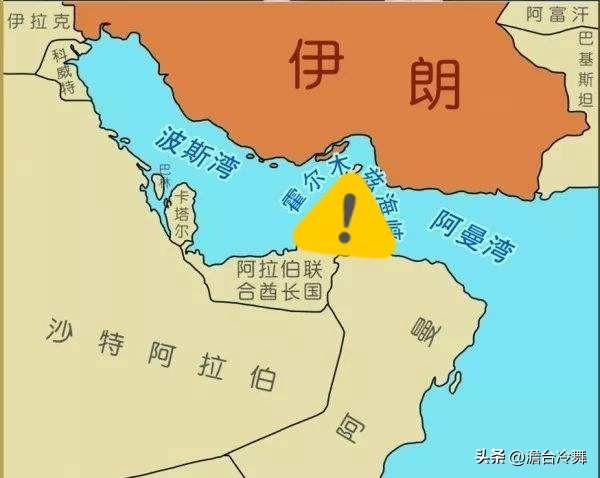 霍尔木兹海峡是全球能源咽喉，近两成石油经此外运，伊朗手握航道主动权，不搞一刀切封