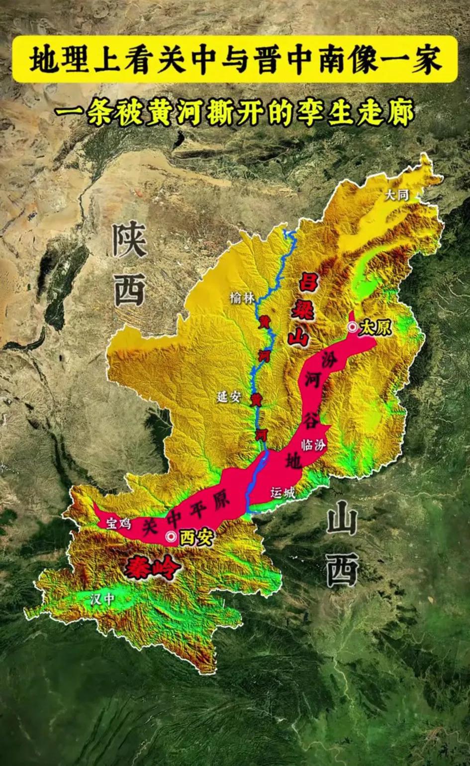 当年这种一马平川的地形，以农业国对抗工业国，居然能够挡住日本鬼子的铁蹄！[心]可