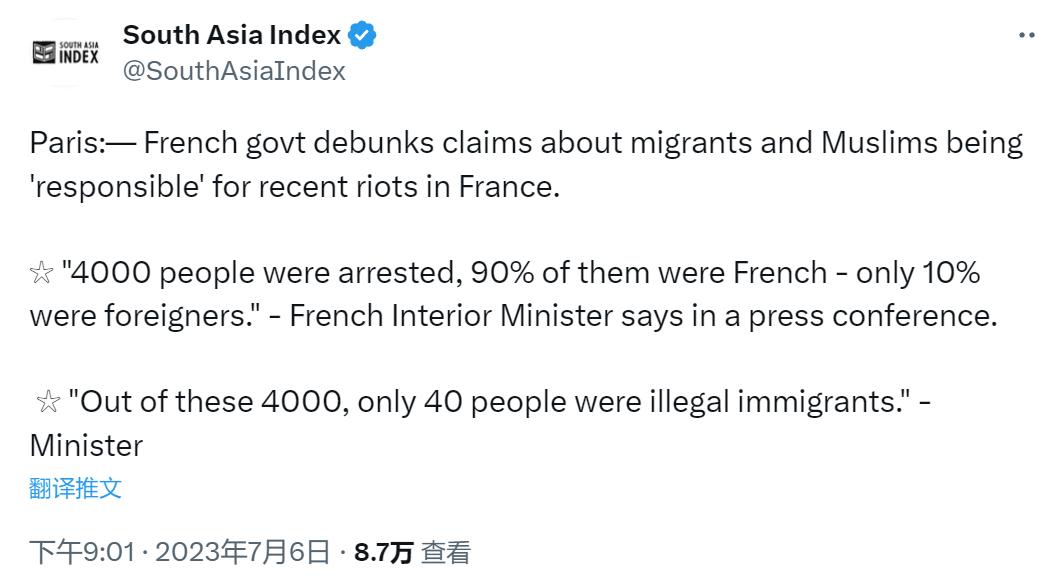 法国政府驳斥了有关移民和穆斯林应该对法国最近的骚乱“负责”的说法。法国内政部长在