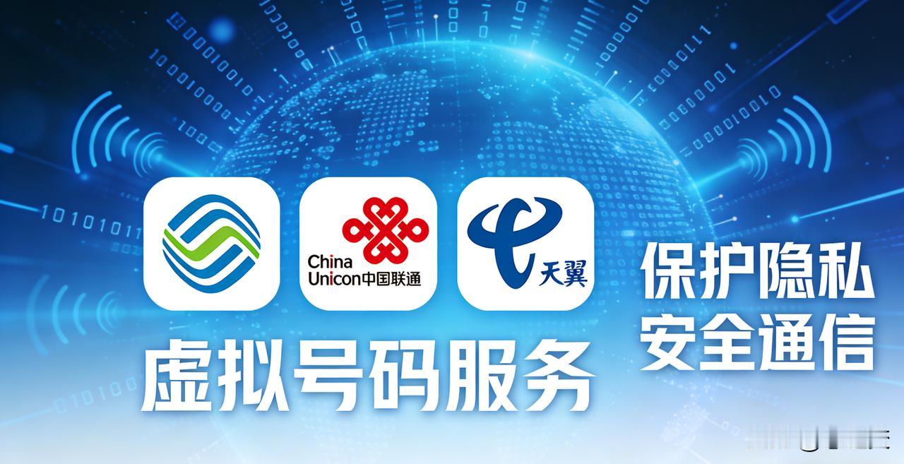 你有没有每天被骚扰电话折磨？拉黑一个号码，他们就换另一个号码，永远换不完。你是不