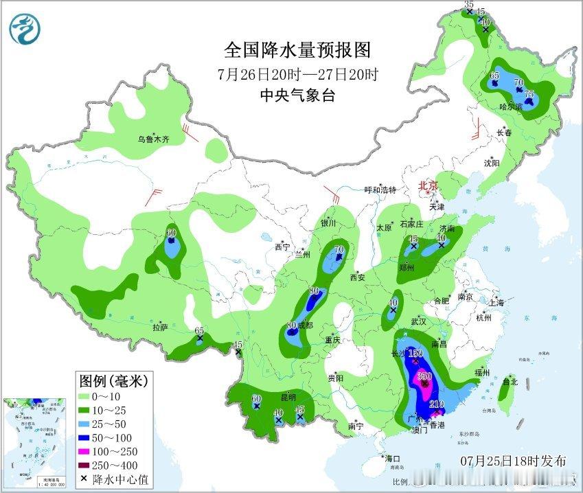 【暴雨红色预警】今晚中央气象台再次发出了最高等级的暴雨红色预警。上次是针对台风巴