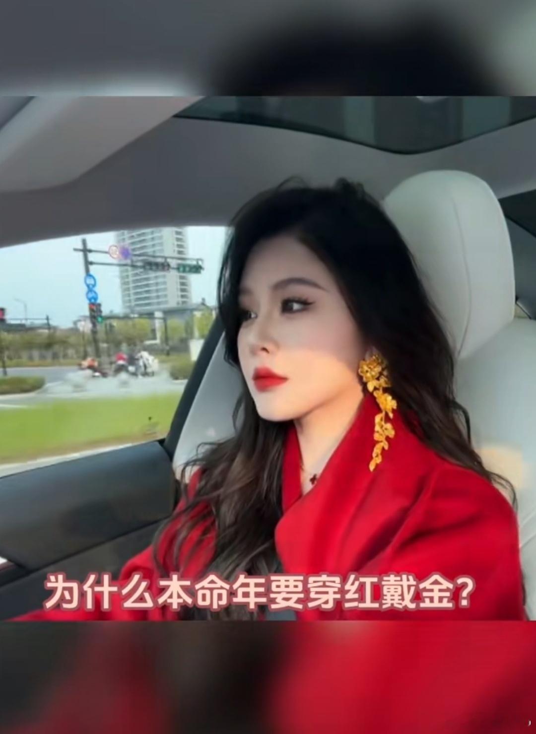 为什么本命年要穿红戴金 一种美好憧憬和期待吧，毕竟老一辈的美好祝愿咱们还是要继续