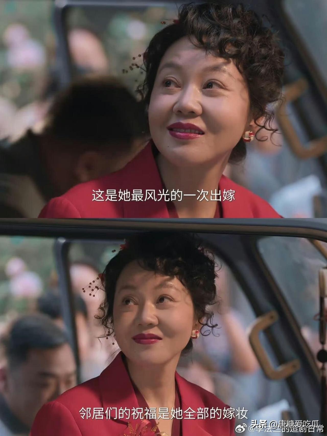 今年54岁的闫妮
告诉所有女生一个事实
那就是你可以离婚，也可以生孩子，但是你一