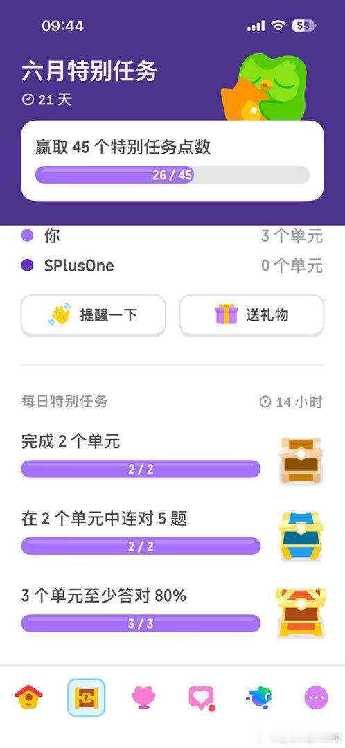 高考英语 我上学时英语很好，中考高考英语成绩都很好但是是哑巴英语。毕业是不敢做和