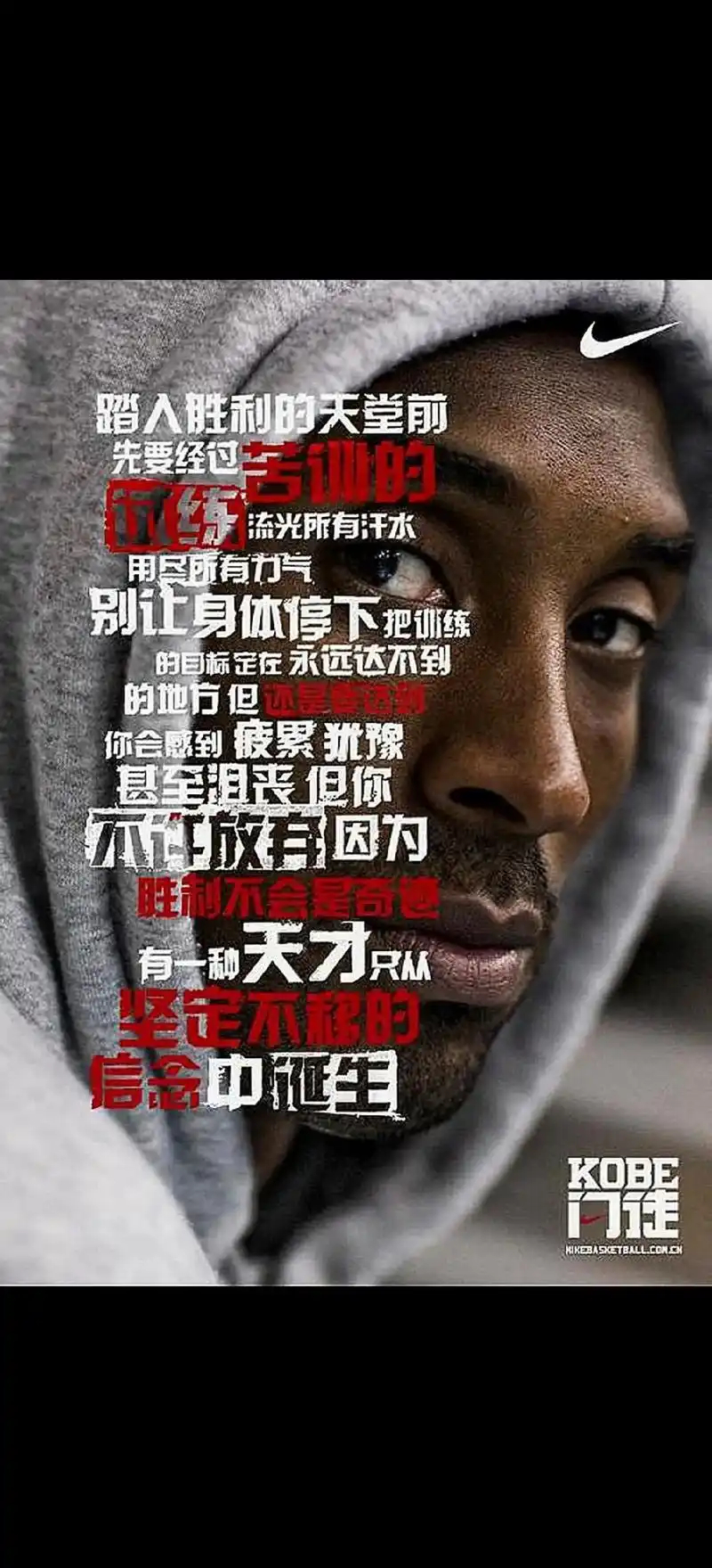 【💪奋斗进行时，我的双面人生💼🛵】白天，我在办公室挥洒汗水，夜晚，我又化身