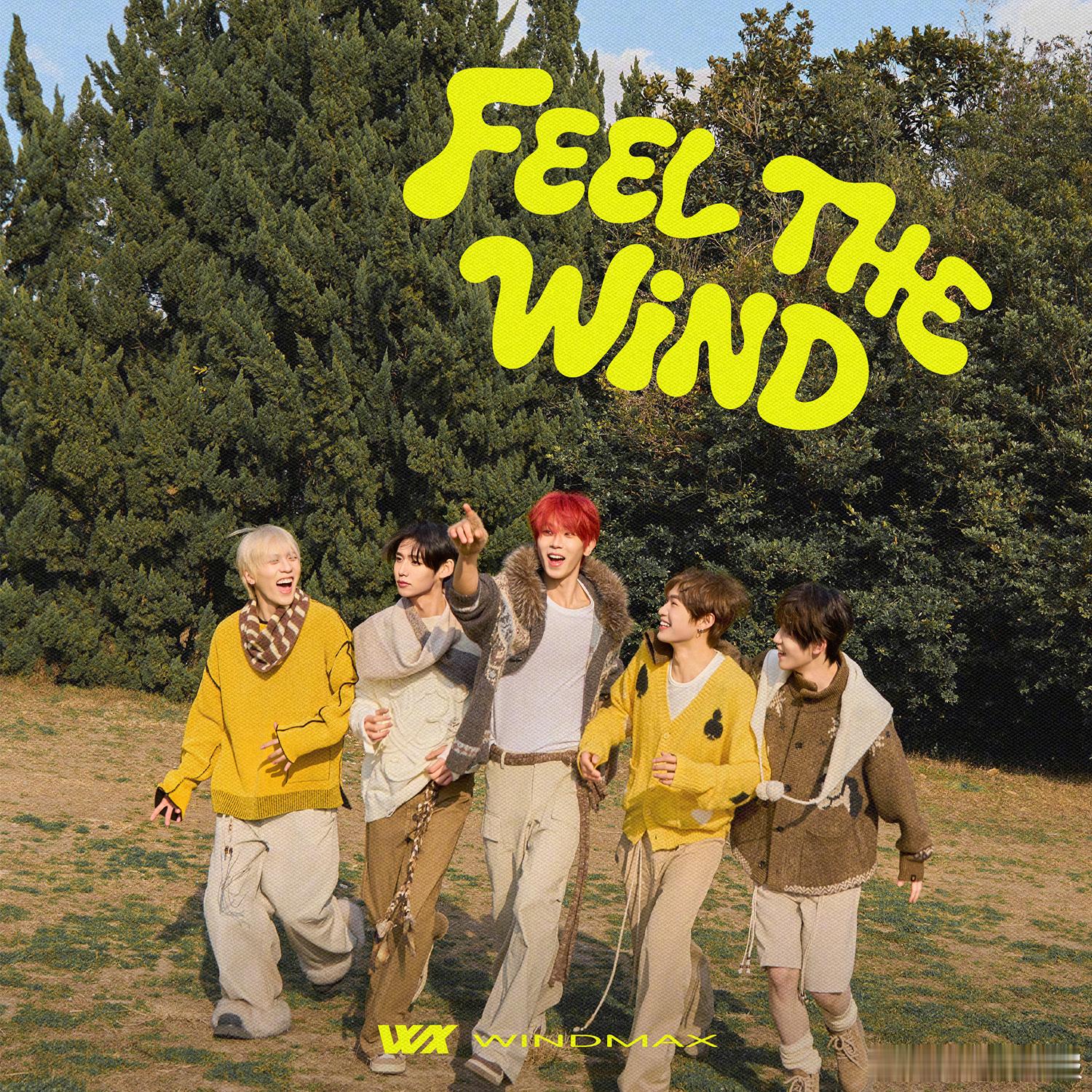 男团先行曲《Feel The Wind》已上线，少年们的如风肆意，青春的气息扑面