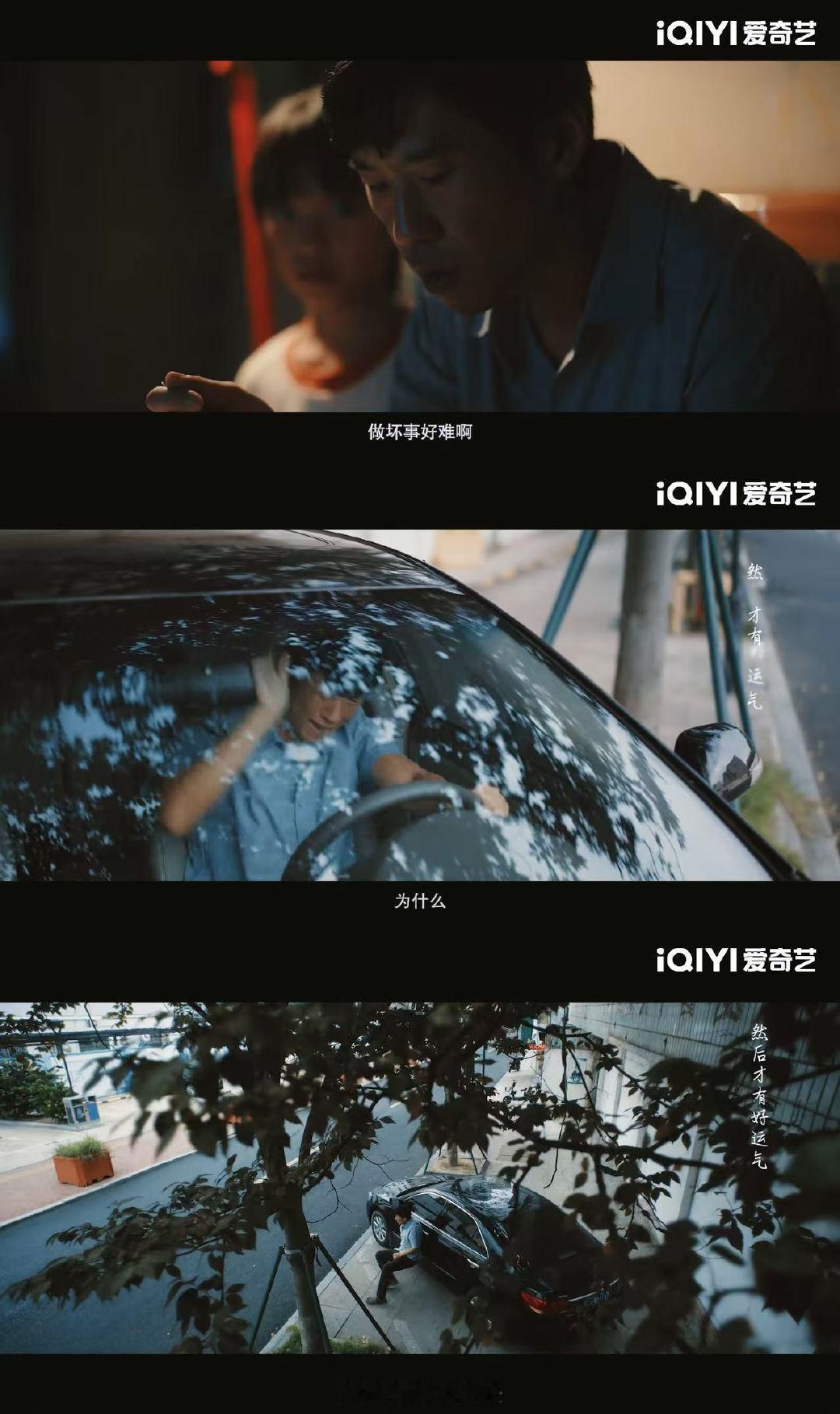 除恶今日开播 剧集除恶开播即王炸！《除恶》太会拍了，亲情、爱情、正邪对决全是看点