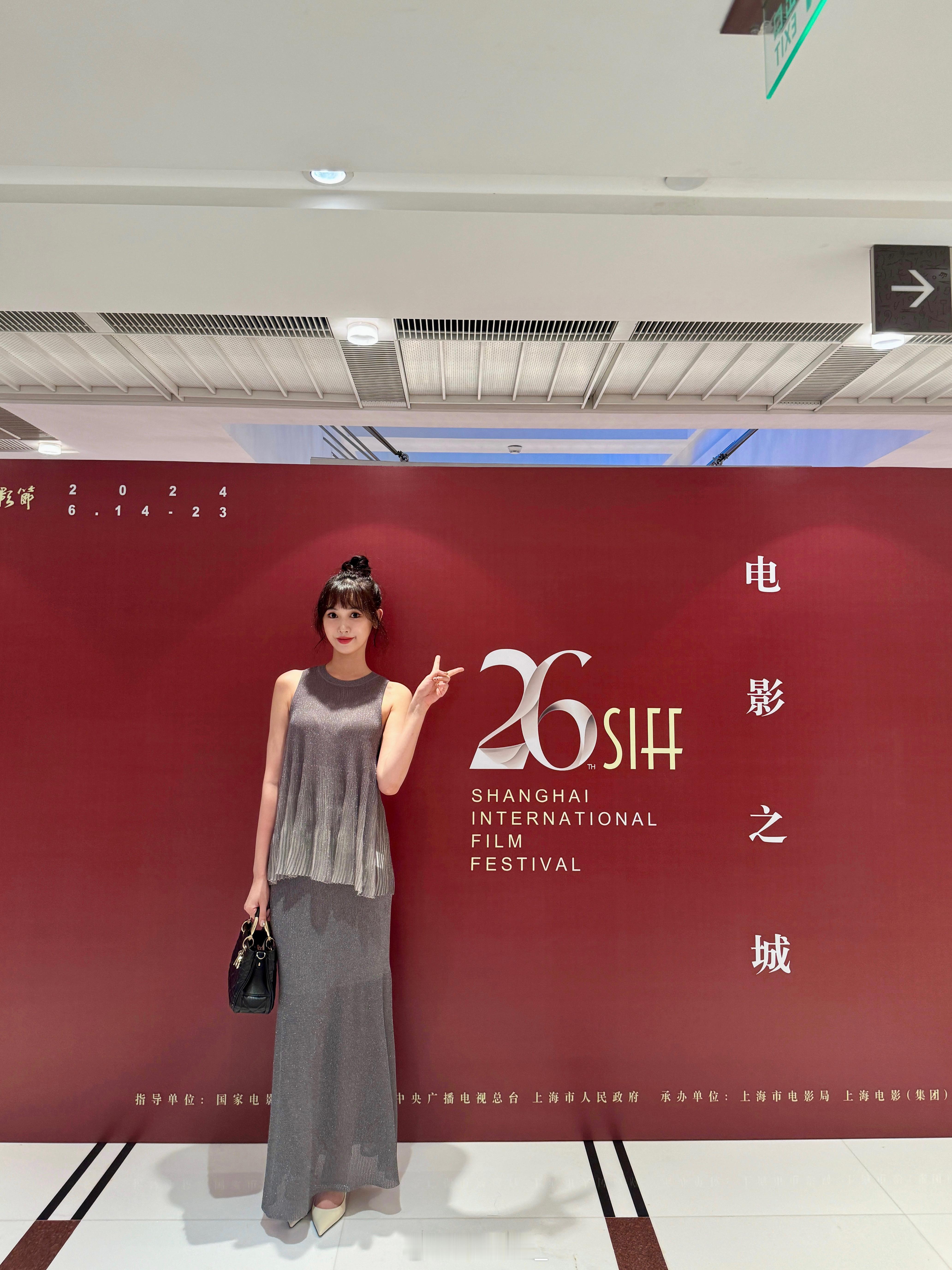 电影之城 ​​​