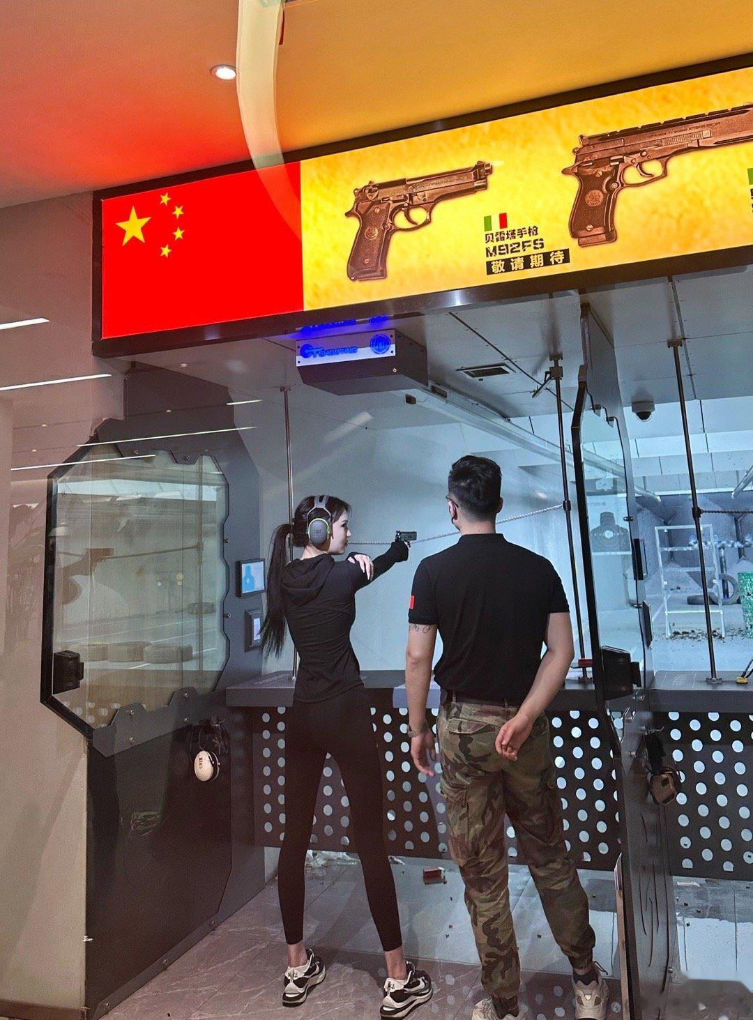 姐很帥，帅为什么是繁体字因为姐帅的不简单. ​​​