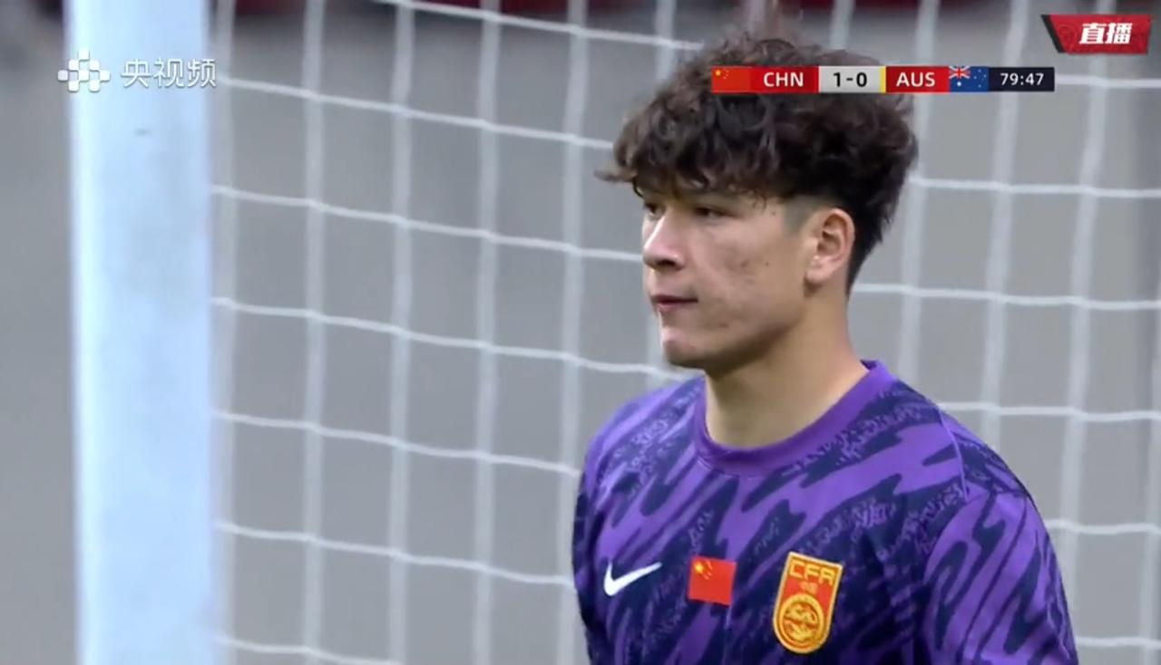 依合散神了！扑单刀，还扑出澳大利亚的勺子点球！
U19国足1：0战胜澳大利亚！