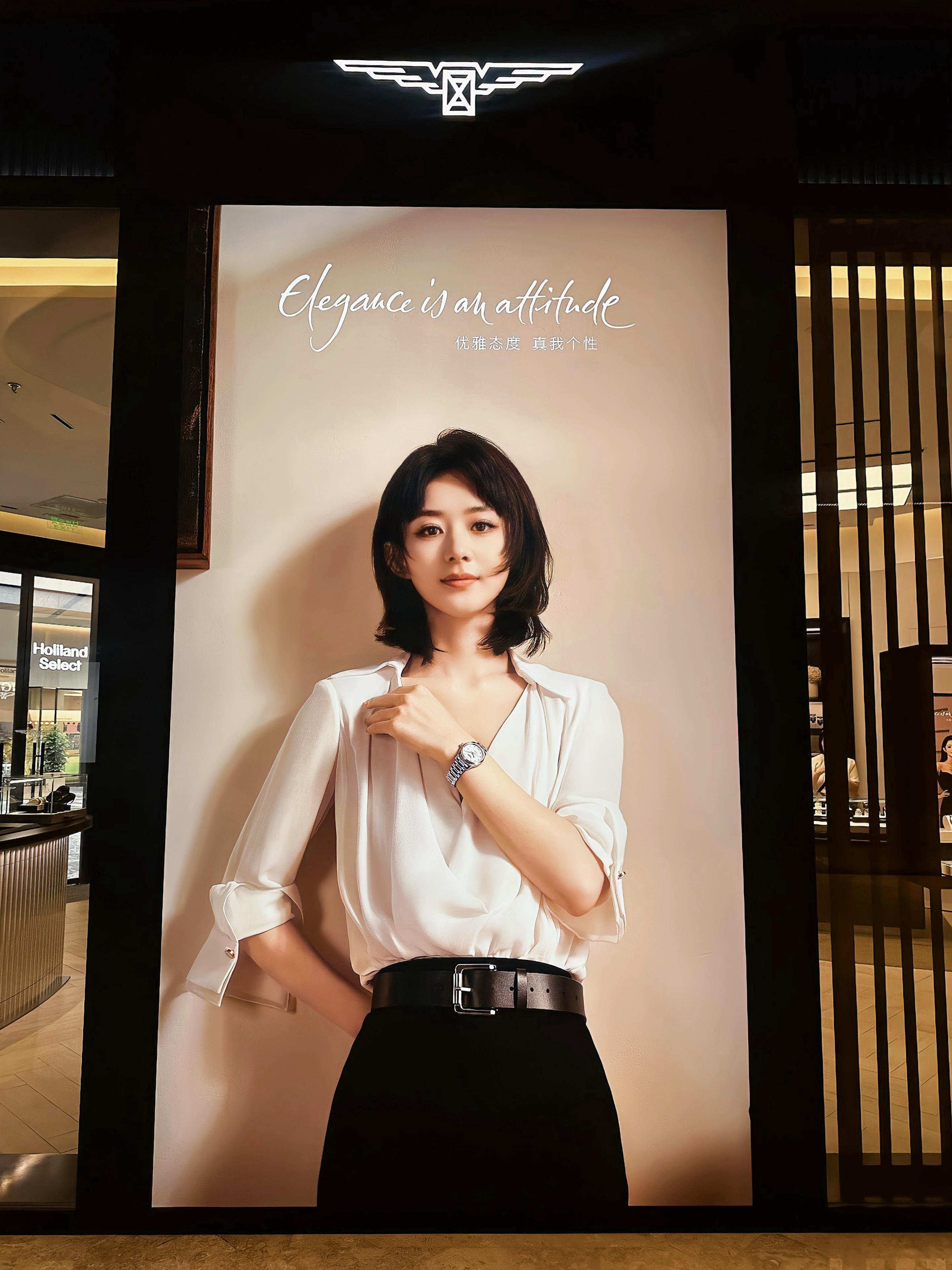 哇塞，赵丽颖浪琴大屏图片和实物的感觉就是不一样好好看啊～ ​​​